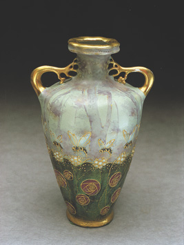 Wasp Vase, Model #654